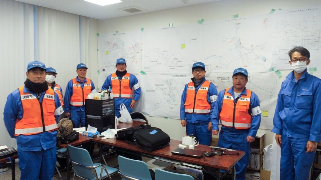 日本大阪水道局有公务员被指频繁「叮饭」被罚。示意图。大阪水道局