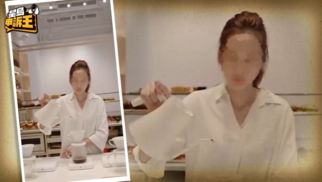 Annie等人表示,因Jessica在咖啡界頗有名氣,所以接受她的邀請,四人合共投資了80萬。 Annie等人表示,因Jessica在咖啡界頗有名氣,所以接受她的邀請,四人合共投資了80萬。