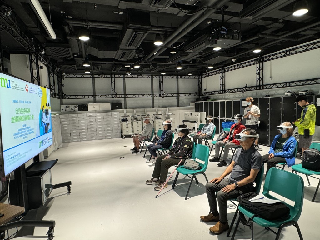 (图片由香港都会大学提供) (图片由香港都会大学提供)