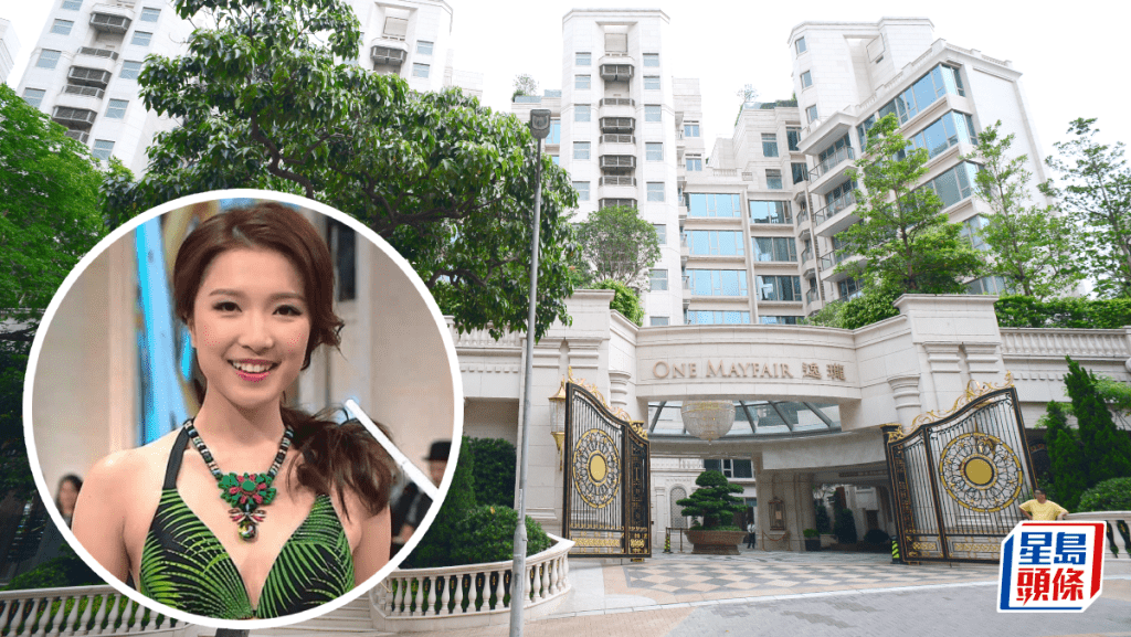 前港姐季軍郭嘉文7840萬沽九龍塘天池屋 持貨9年貶值近3成