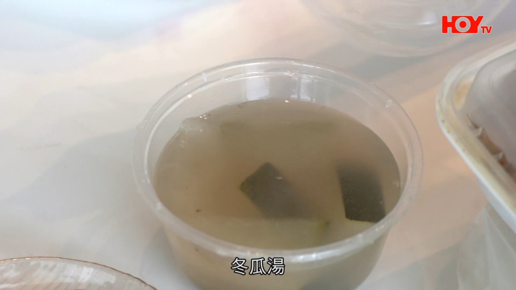 賣相還可以。