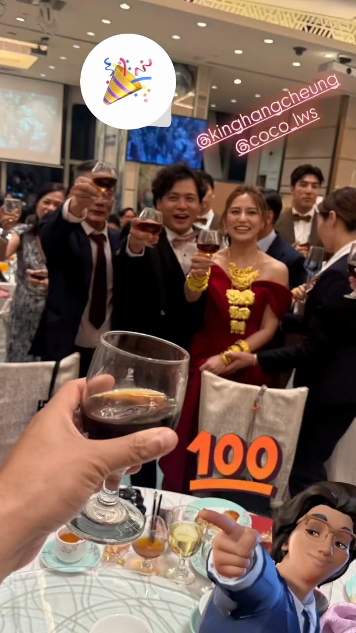 章景恆夫婦敬酒。