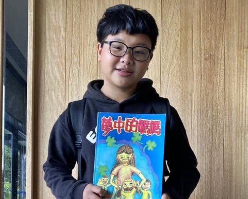 台灣一名13歲女童創作了繪本「夢中的媽媽」，紀念在大火中喪生的母親。網圖