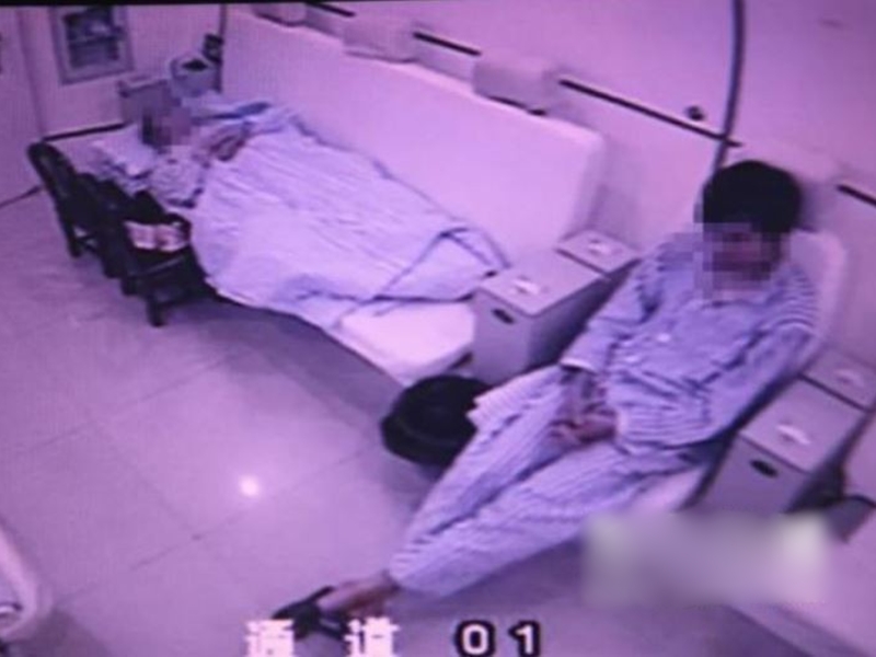 4人被送到醫院急救。 網圖