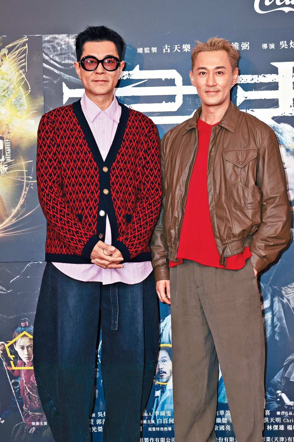 林峰未能获金像奖提名，但就力撑古仔争影帝。