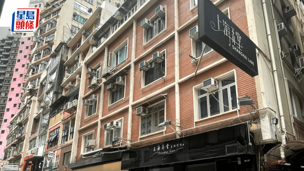 中环歌赋街旧楼下月22日举行强拍 底价2.77亿元