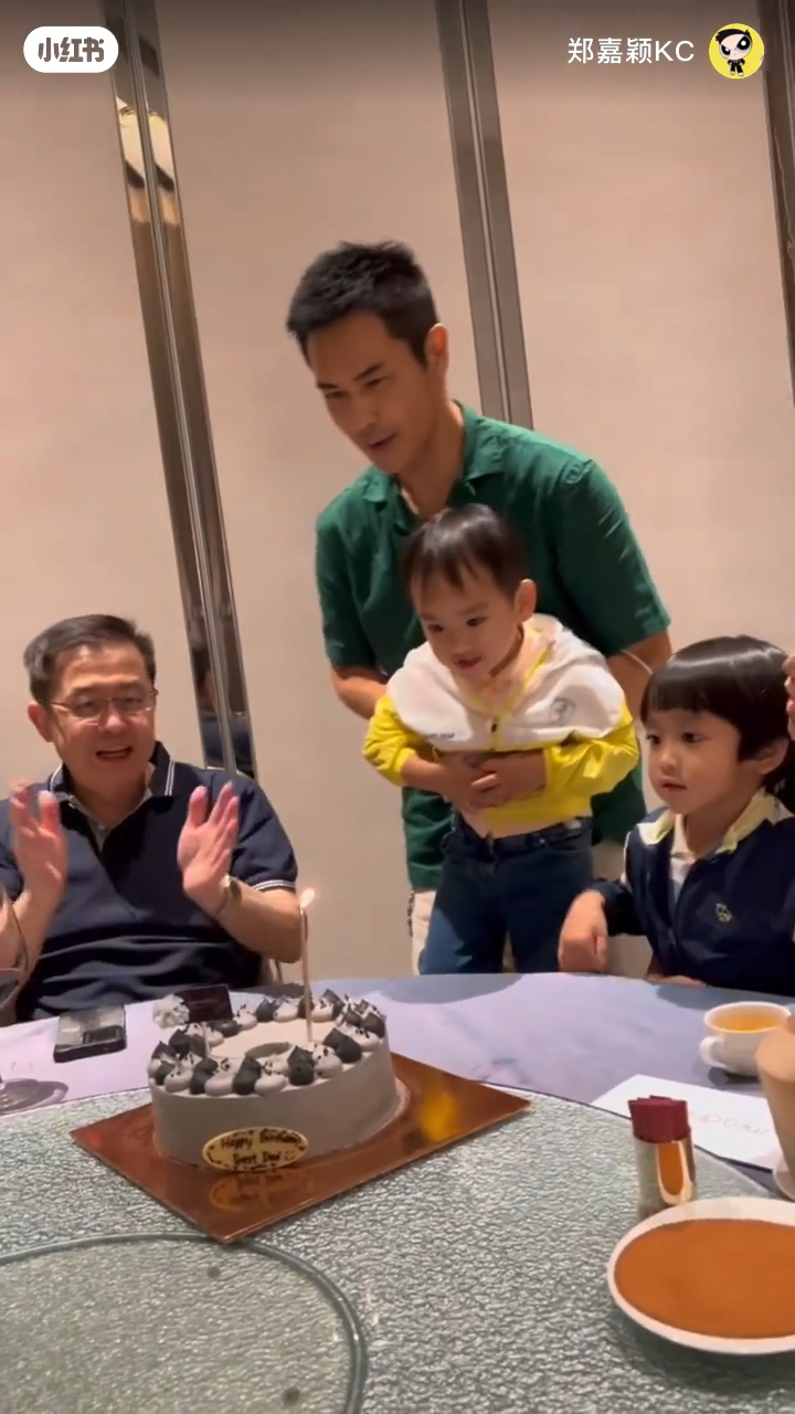 陳凱琳爸爸也有出鏡。