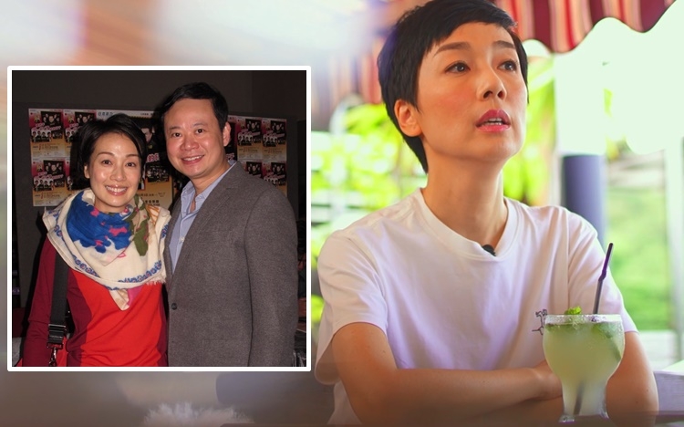 美儀感嘆與前夫步伐不一致。