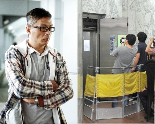 高級消防員祁德恩(左圖)8年前在金椽樓執勤受傷。資料圖片