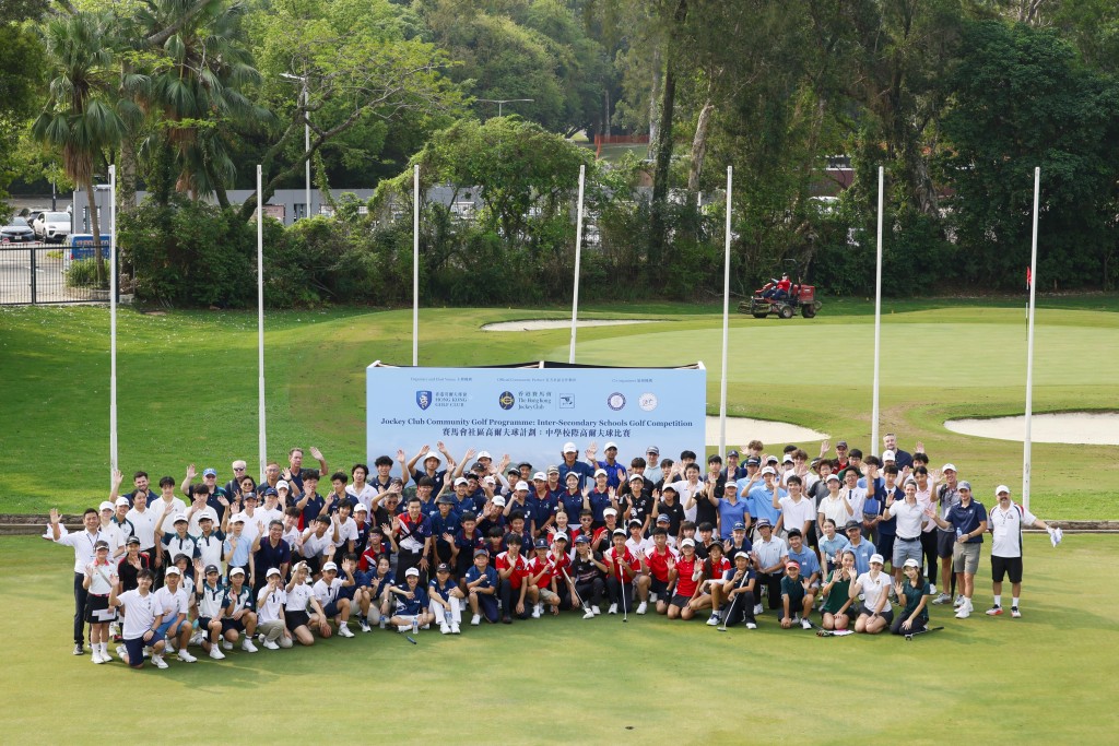 第七屆中學校際高爾夫球比賽有超過110名、來自 22 間學校的球手參加。公關提供