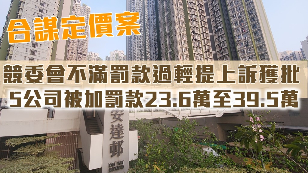 資料圖片
