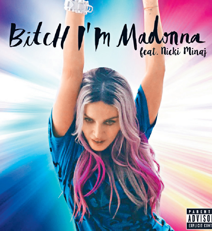 ■SOPHIE曾與麥當娜合作。