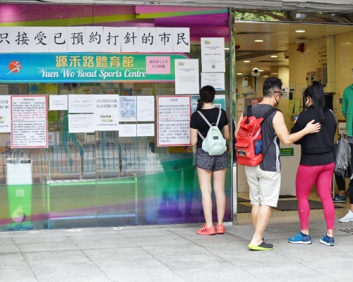 新冠疫苗接種計劃今日為第24日。