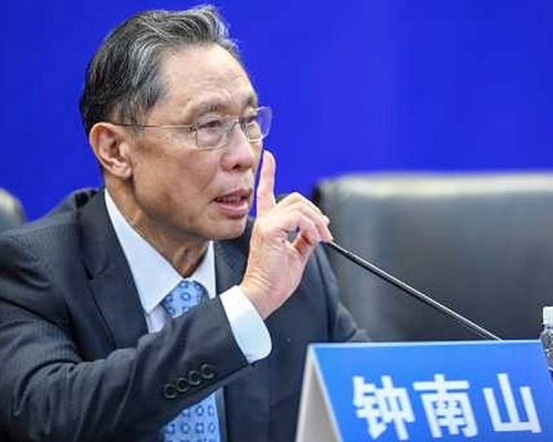 中國工程院院士鍾南山呼籲,全世界應堅持開放合作、攜手抗疫。資料圖片