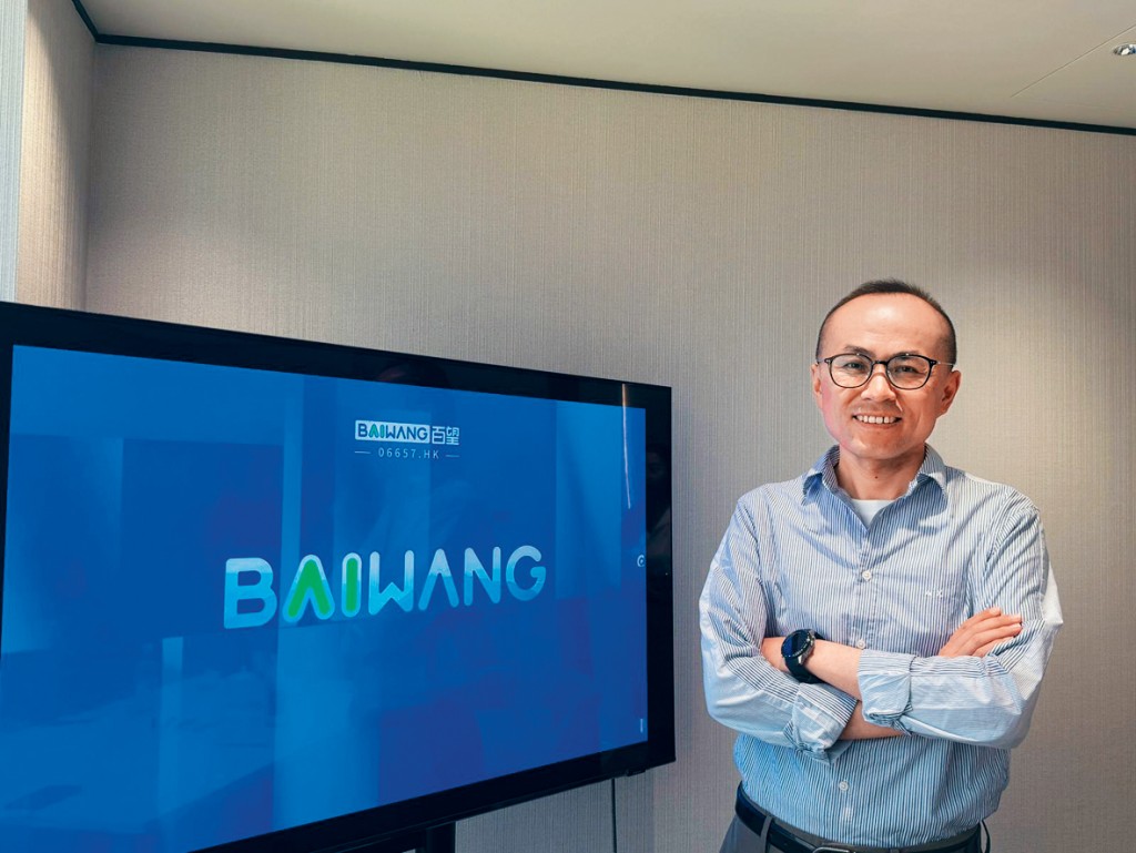 付英波指出,百望正從財稅服務商向AI企業轉型。