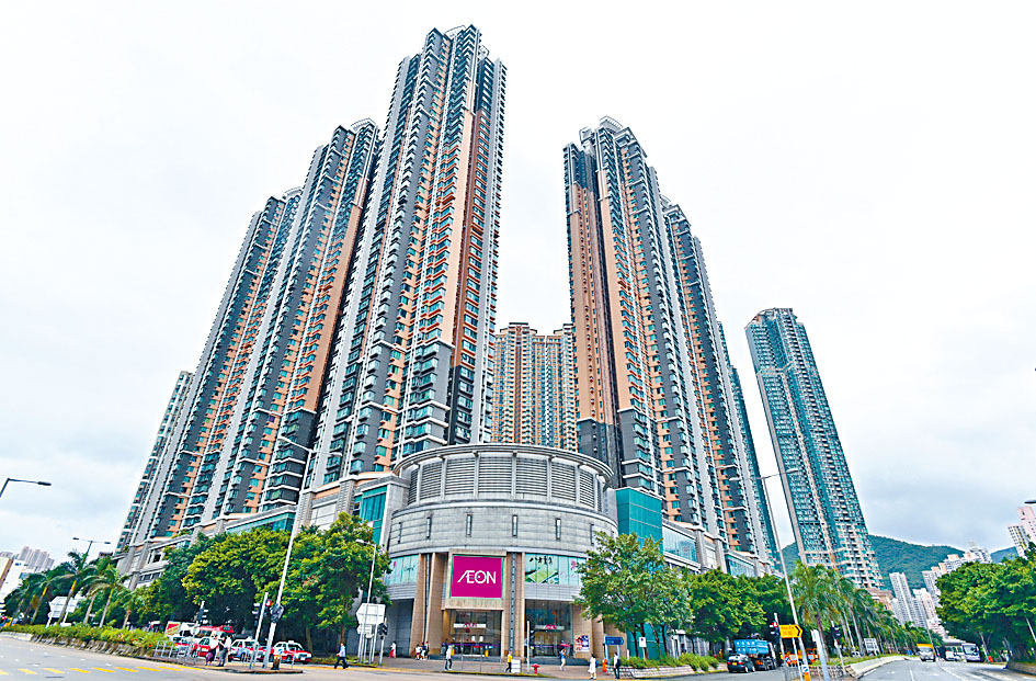 碧海藍天高層948萬易手。