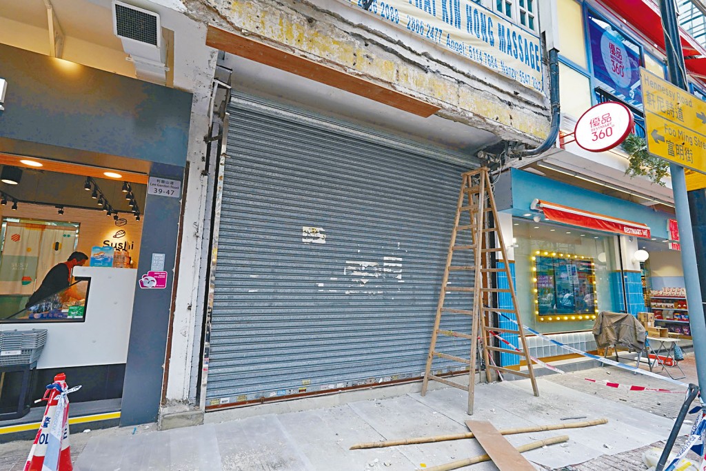 利园山道39至4号宝富大楼地下I号铺，由茶叶店每月7万短租。