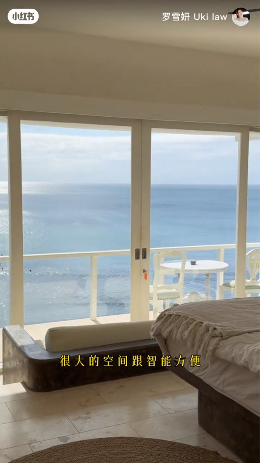 羅雪妍指出居住環境,可以大為改善,有寬敞環境養貓養狗。 羅雪妍指出居住環境,可以大為改善,有寬敞環境養貓養狗。