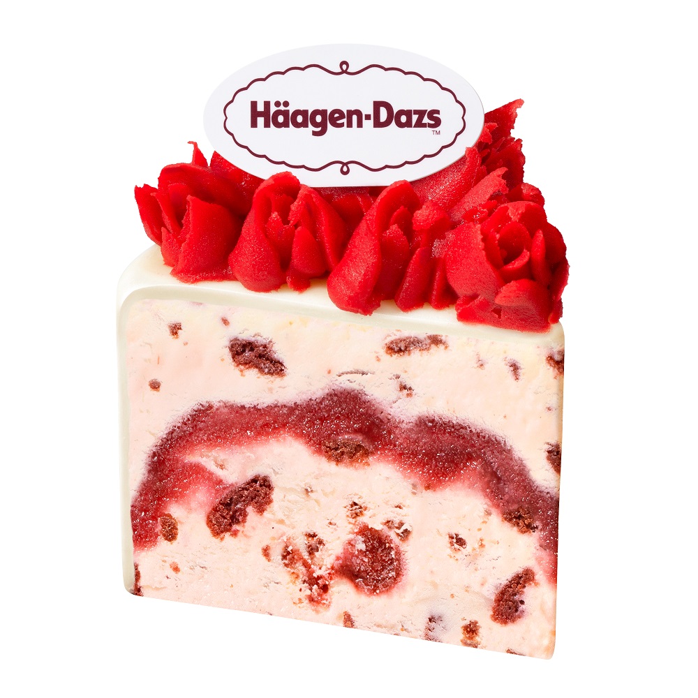 Häagen-Dazs甜蜜戀熊3D雪糕蛋糕（$699）