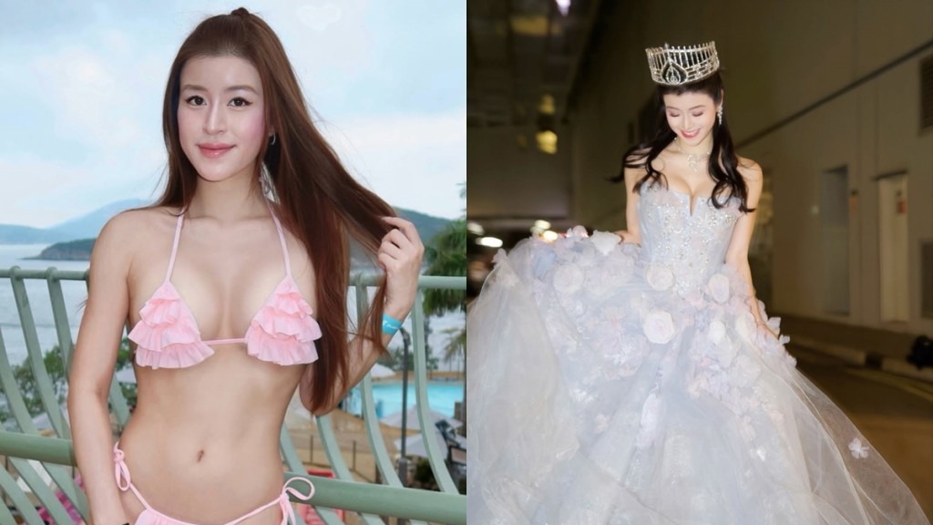 應屆港姐冠軍陳詠詩超細碼比堅尼好吸睛  極豐滿上圍胸型一覽無遺  褲仔好迷你成焦點