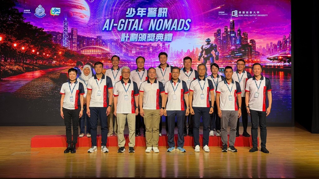 律師會會長兼少年警訊中央諮詢委員會委員湯文龍獲邀出席「少年警訊 Al-GITAL NOMADS計劃」頒獎禮， 並擔任小學組評審。律師會fb