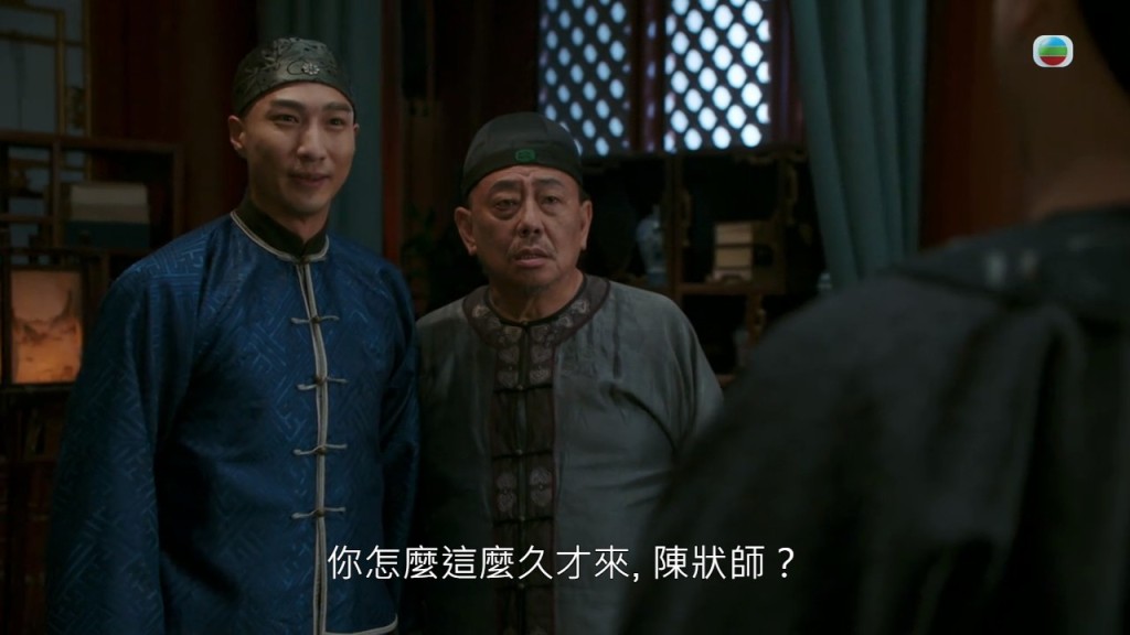 除了樓南光外，還有徐少強的兒子徐偉棟演談蕭陽。