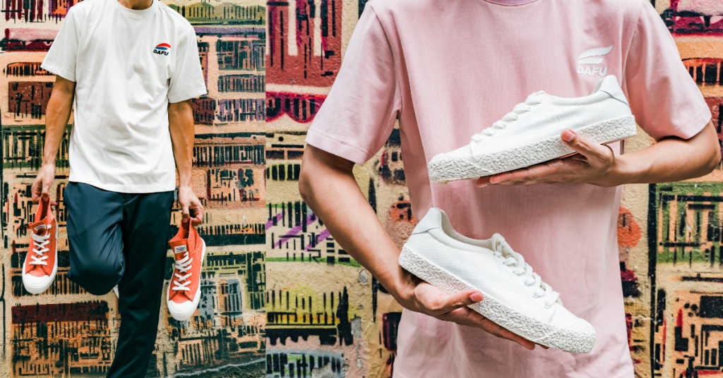 大孚飞跃首推四色TEE系列。