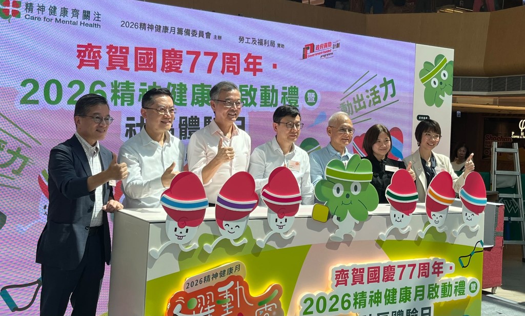 啟動禮今早舉行。 啟動禮今早舉行。