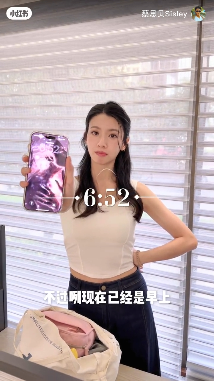 蔡思貝未到朝早7時，已趕返內地睇《功夫女足》。