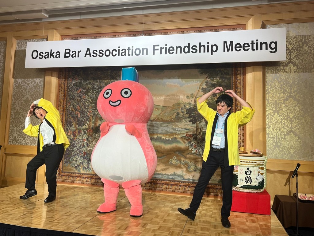 代表团出席大阪辩护士会友谊聚会。律师会FB