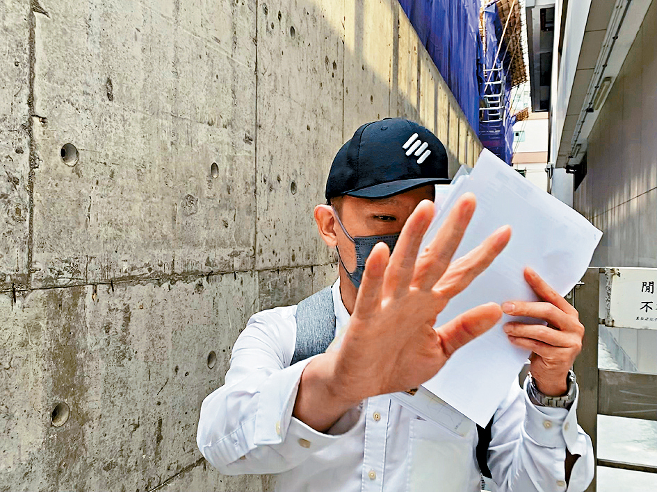 47歲男子霍英圻昨否認兩項刑事損壞罪受審。