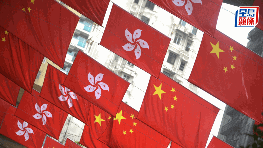 机构办庆祝中华人民共和国成立周年及庆祝香港回归祖国周年活动，可获评分。资料图片