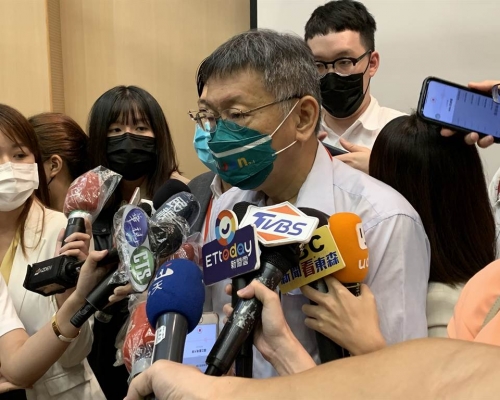 柯文哲關注台北能否取代香港成金融中心。網上圖片