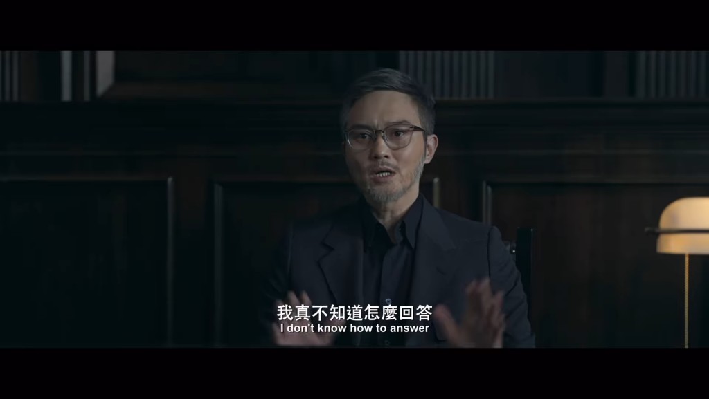 除了甄子丹的演出令人期待，《误判》还云集一众好戏之人，包括许冠文、张智霖外，亦有吴镇宇、郑则仕、吕良伟、郑浩南及刘江等实力派演员。  ​