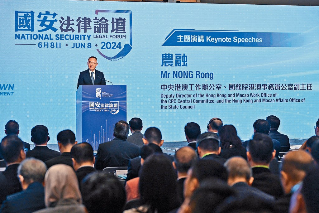 農融表示，國際社會用真心實意和真金白銀對香港投下信任票。