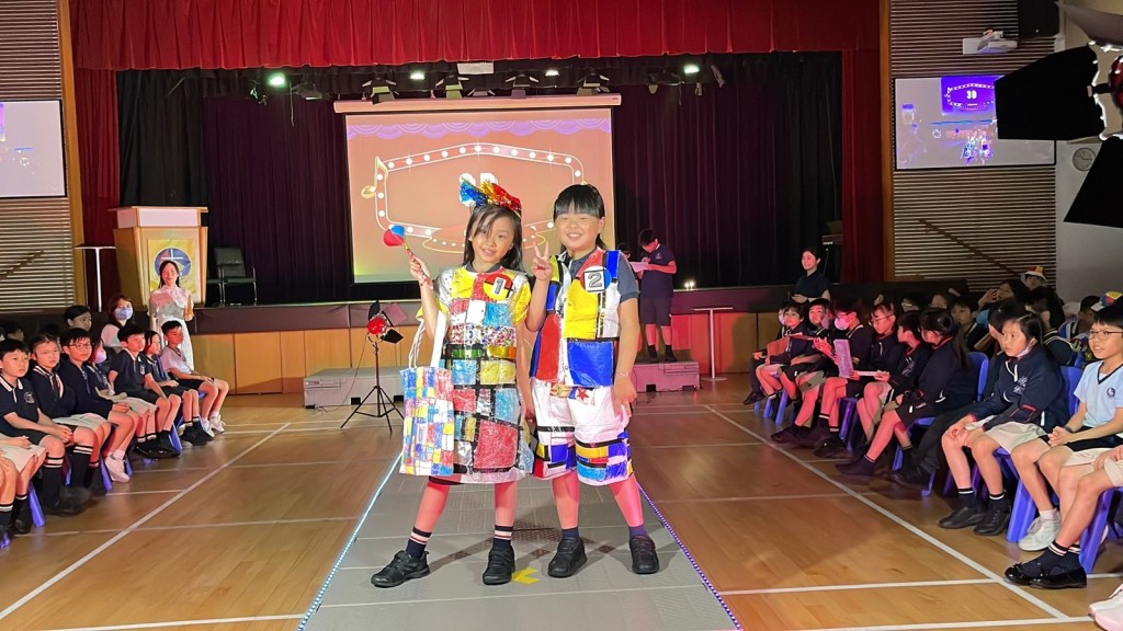 （圖片來源：將軍澳循道衛理小學）
