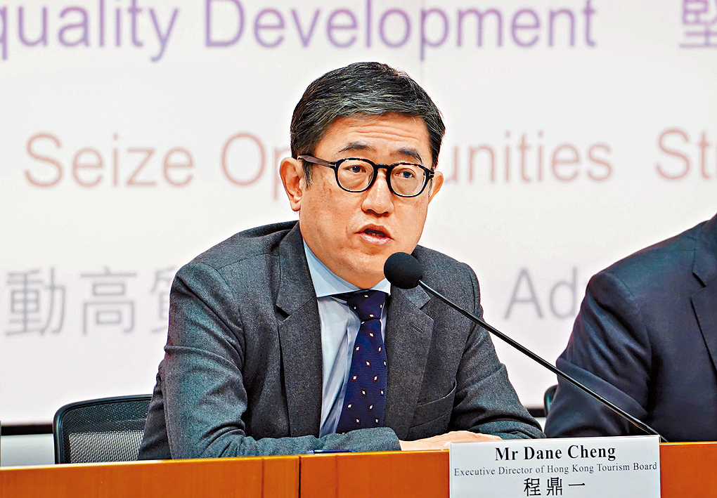 旅發局總幹事程鼎一表示,冀專組能協助推動盛事經濟。