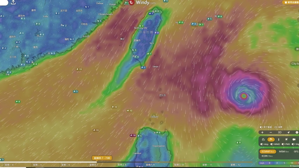 欧洲中期天气预报中心（ECMWF）预测：11月7日（周四）