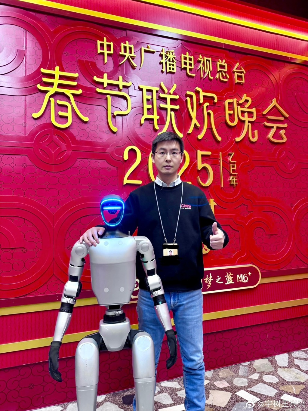 宇樹科技王興興身家超千億成「90後新首富」。微博 宇樹科技王興興身家超千億成「90後新首富」。微博