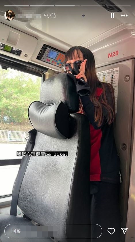 女車長不時在Instagram上載駕駛巴士的日常生活。IG截圖