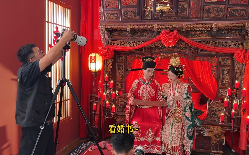 中式仿古婚禮微電影興起，成就新人最美回憶。抖音＠胖達胖達