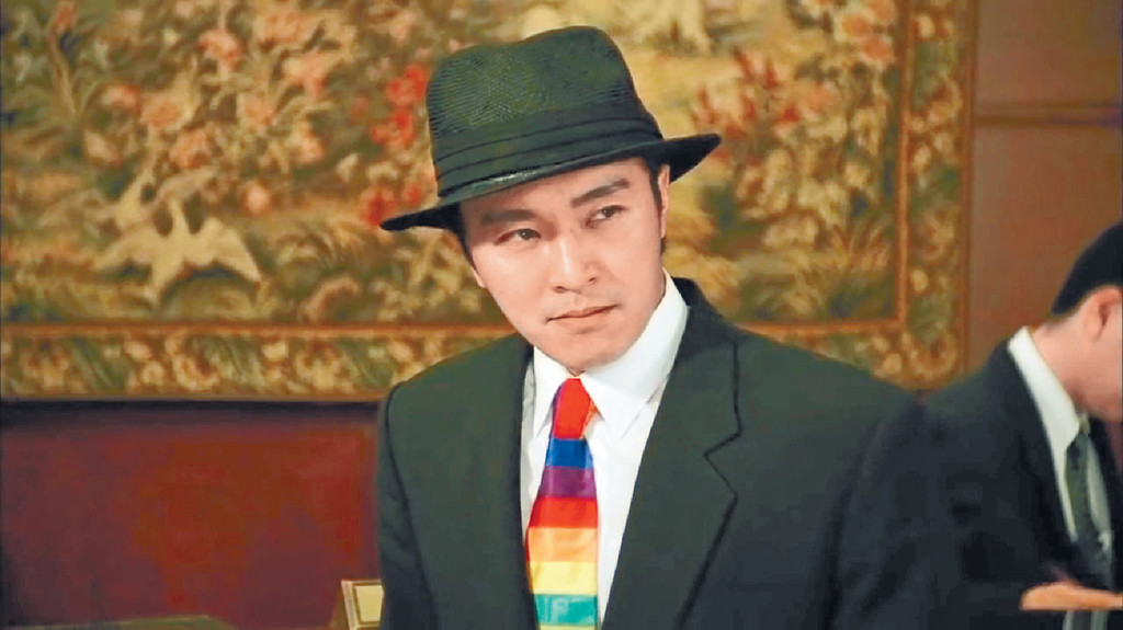 ■星爺在《國產凌凌漆》中扮演爆笑特務。