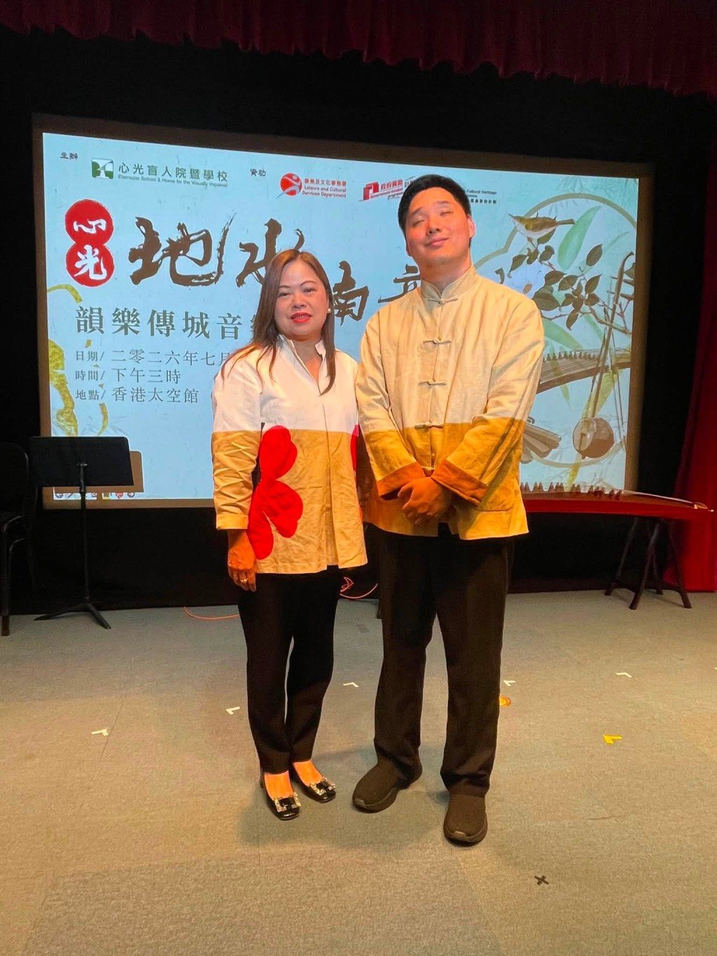 羅淑佩大讚楊恩華的原創歌曲《瞽者說》觸動人心。 羅淑佩大讚楊恩華的原創歌曲《瞽者說》觸動人心。