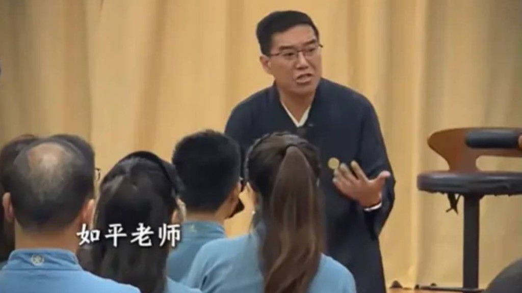 前傳銷頭目賴澤明經營國學書院，3人涉虐童遭刑拘。