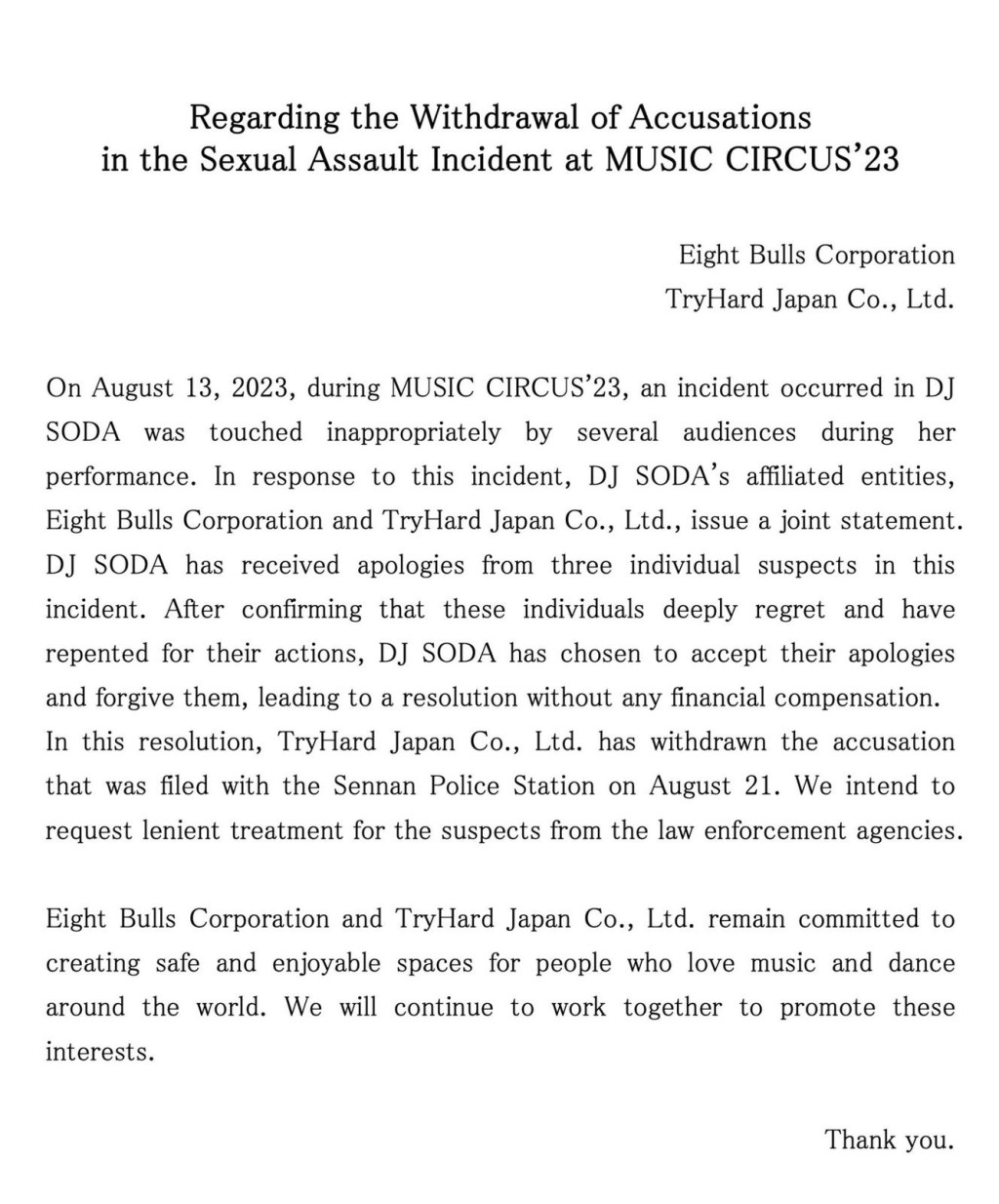 DJ SODA及主辦方發聯合聲明，指她與3名涉案人已和解。