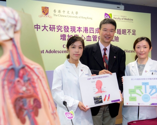 中文大学医学院研究发现，近40%青少年每日睡眠时间少于8小时