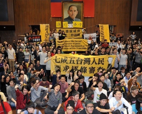 台灣太陽花學運案二審無罪 。網上圖片