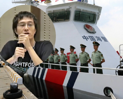 現正保釋的「香港故事」成員李宇軒(小圖)。網上圖片