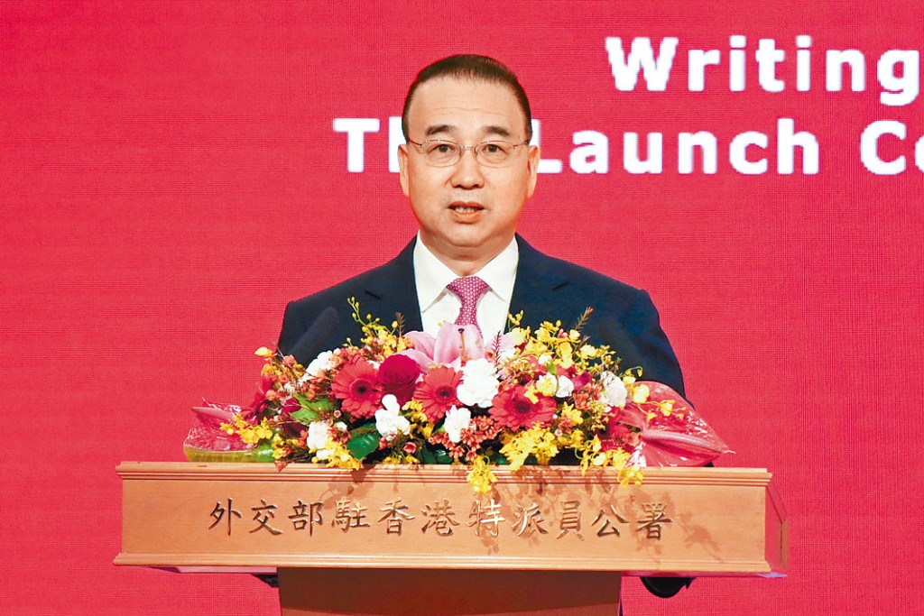 外交部駐港特派員劉光源約見美國駐港總領事梅儒瑞,就對方近期言論提出嚴正交涉。
