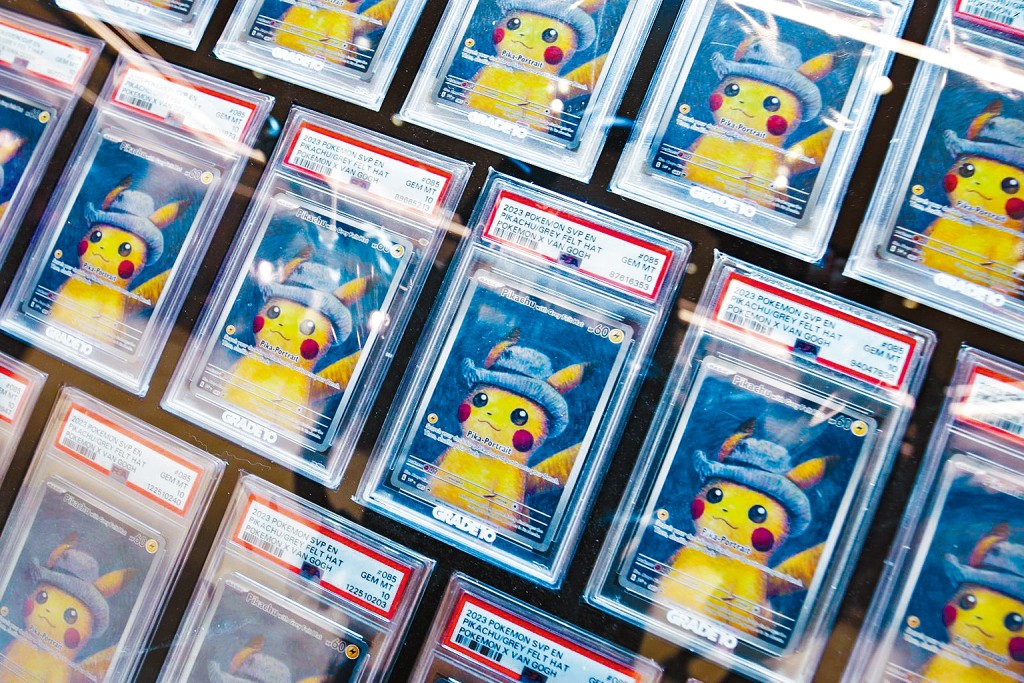 高價值藏卡市場對可靠保管平台需求日益殷切。